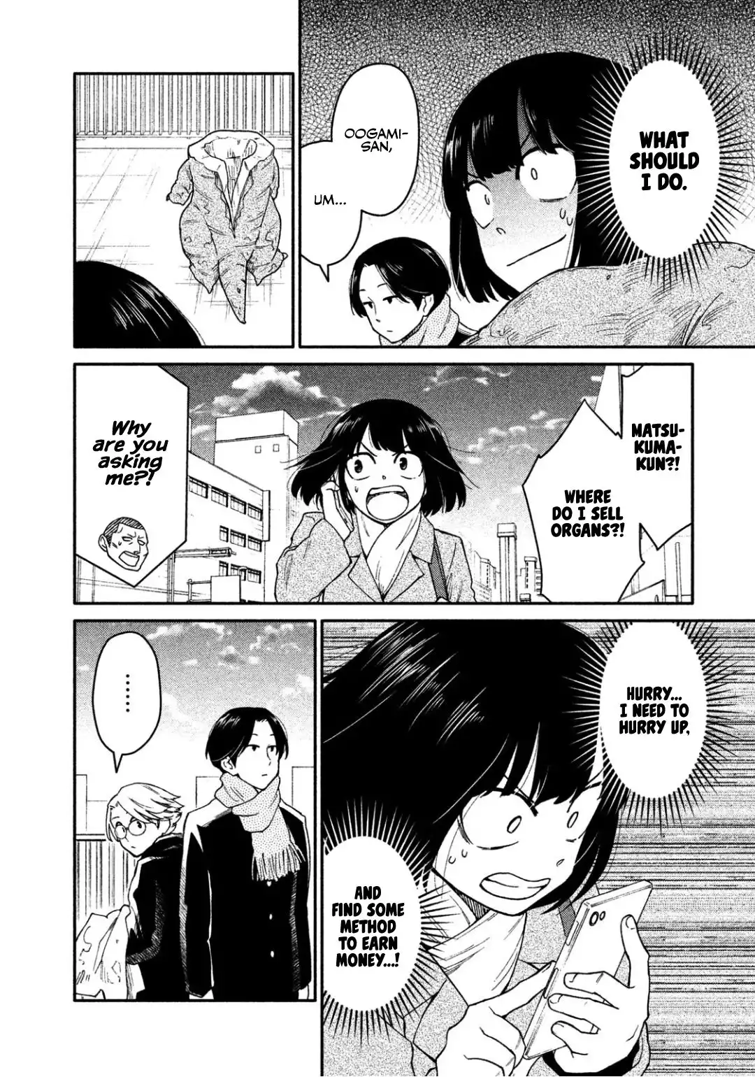 Oogami-san, Dadamore Desu Chapter 31 27